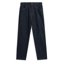 將圖片載入圖庫檢視器 Denim Coarse-Textured Trousers (DN)