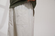 將圖片載入圖庫檢視器 Relaxed-Fit Drawstring Cotton Trousers(GY)
