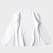 將圖片載入圖庫檢視器 Fine 265g Cotton Long Sleeves T-Shirt