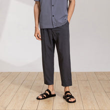 將圖片載入圖庫檢視器 Elastic Viscose Tapered Trousers (GY)
