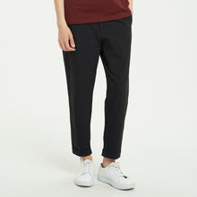 將圖片載入圖庫檢視器 Elastic Ankle-length Trousers (Black)
