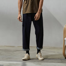 將圖片載入圖庫檢視器 Side Pocket Ankle-Length Trousers (Denim)
